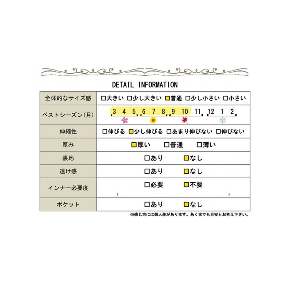 大きいサイズ レディース ビッグサイズ カットソー谷間タイトワンピース20