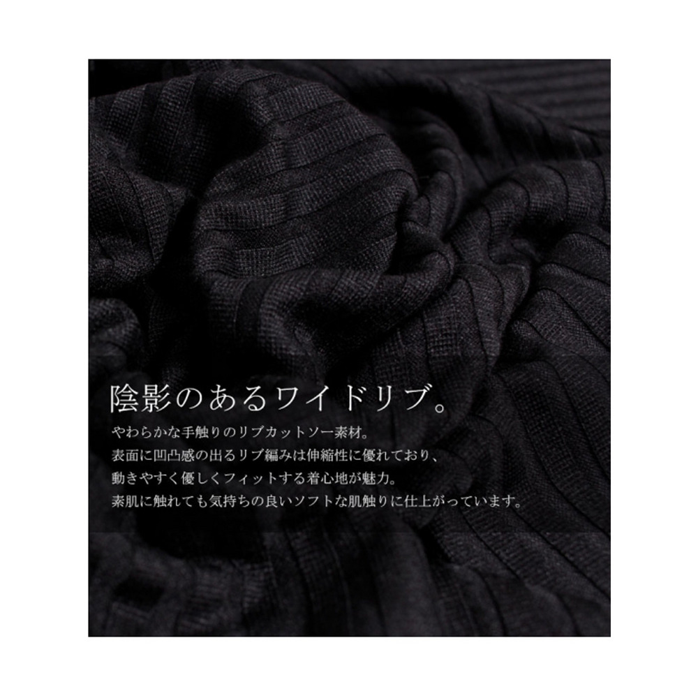 大きいサイズ レディース ビッグサイズ ワイドリブクルーネック谷間カットソー7