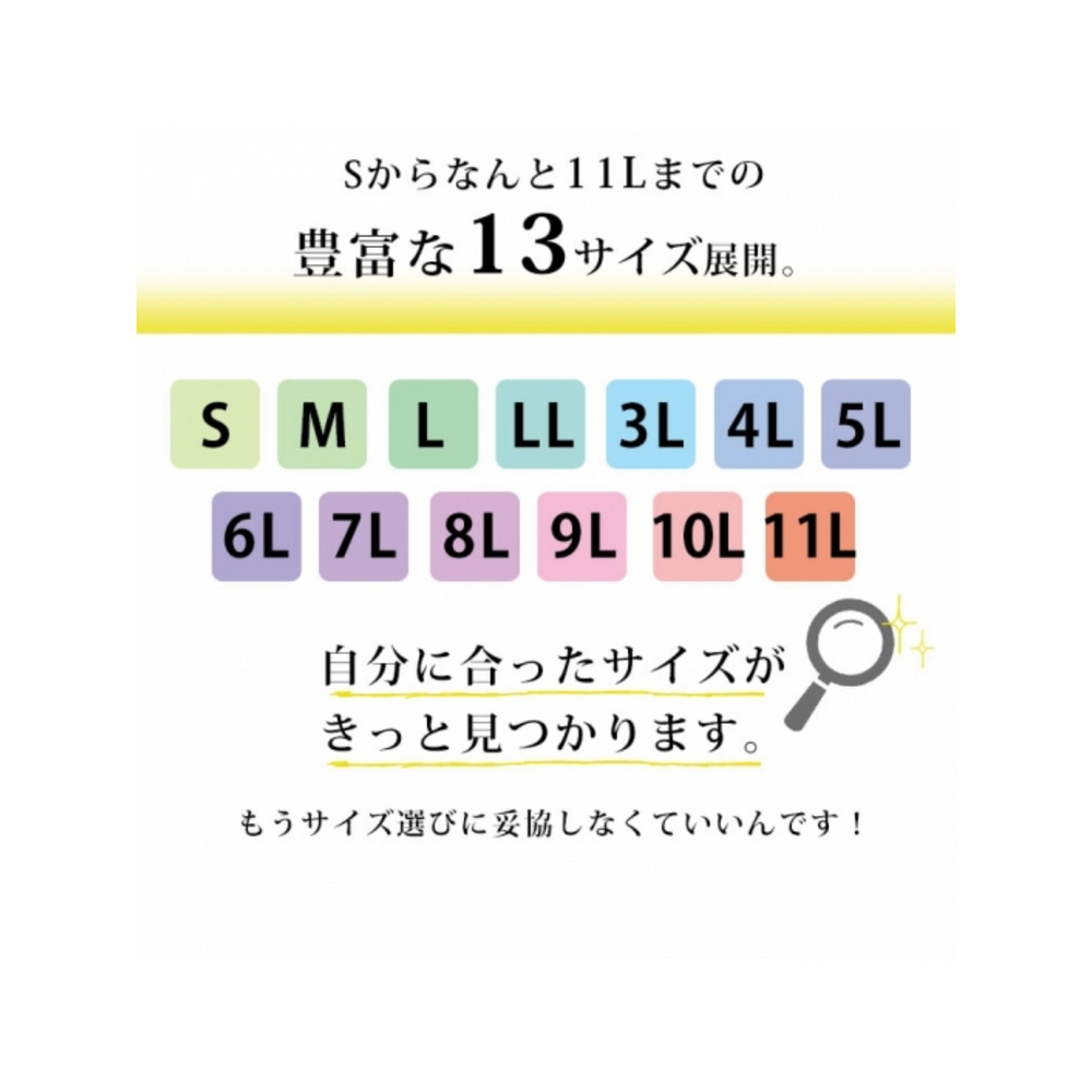 大きいサイズ レディース ビッグサイズ 美脚ストレッチスキニーデニムレギンスパンツ10