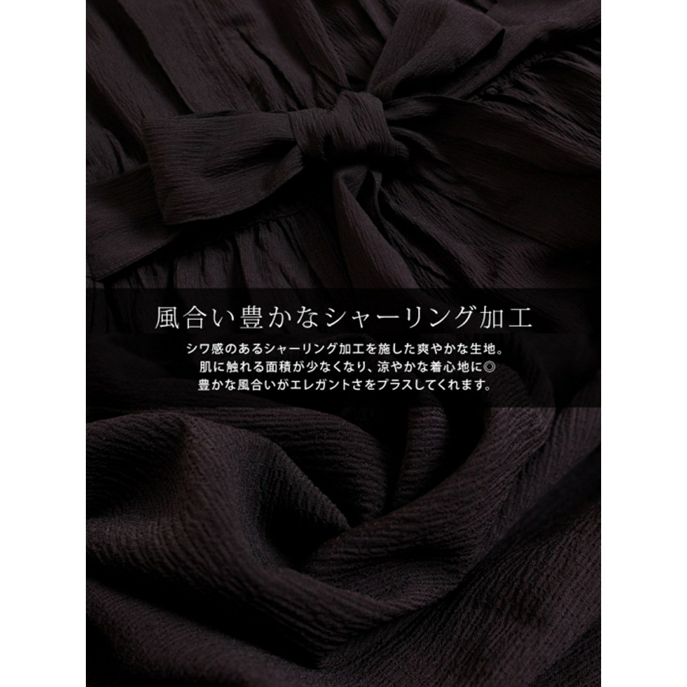 大きいサイズ レディース ウエストリボンチュニック8