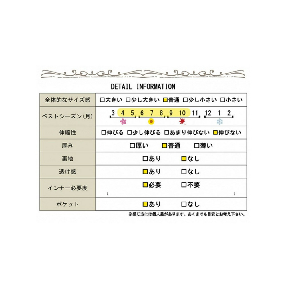 大きいサイズ レディース 長袖コットンブラウス21