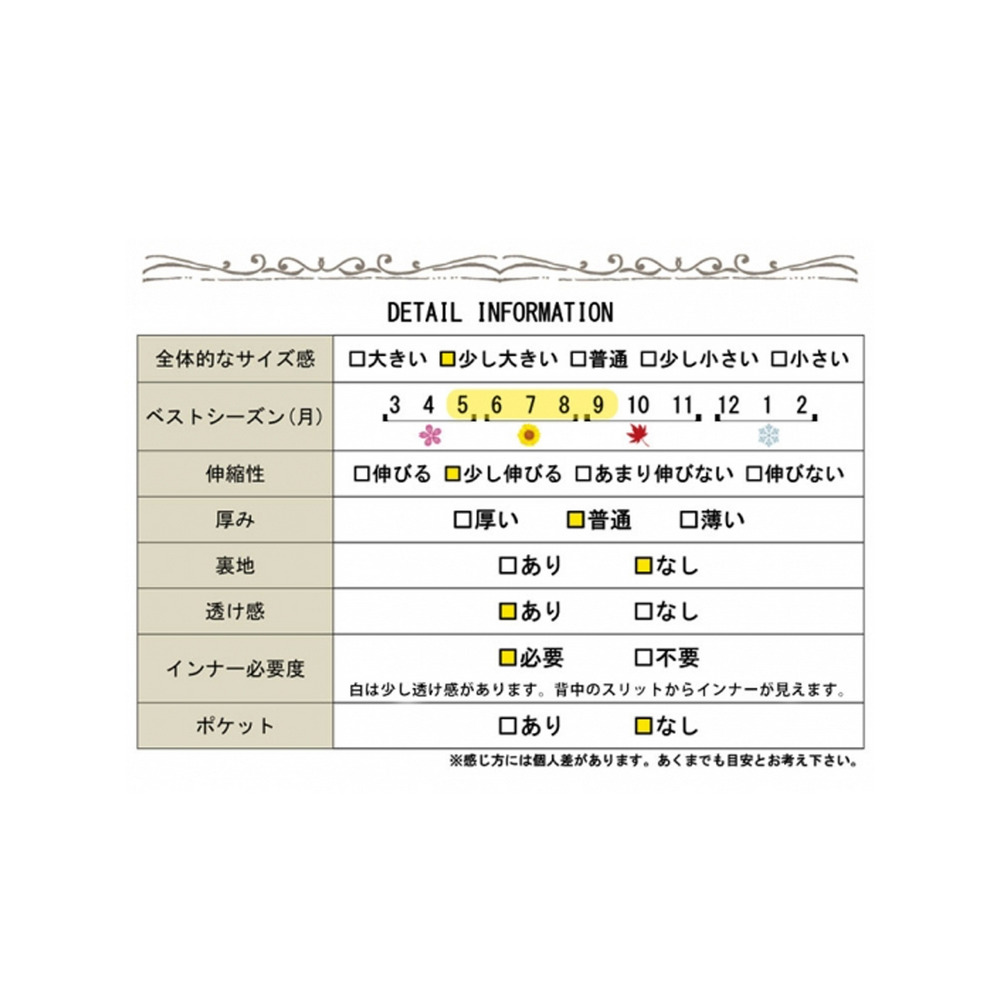 大きいサイズ レディース バックレースアップ半袖チュニック20