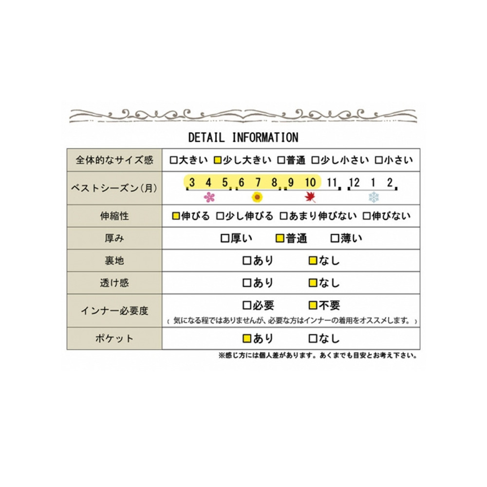 大きいサイズ レディース アシメヘムコットンカットソー21