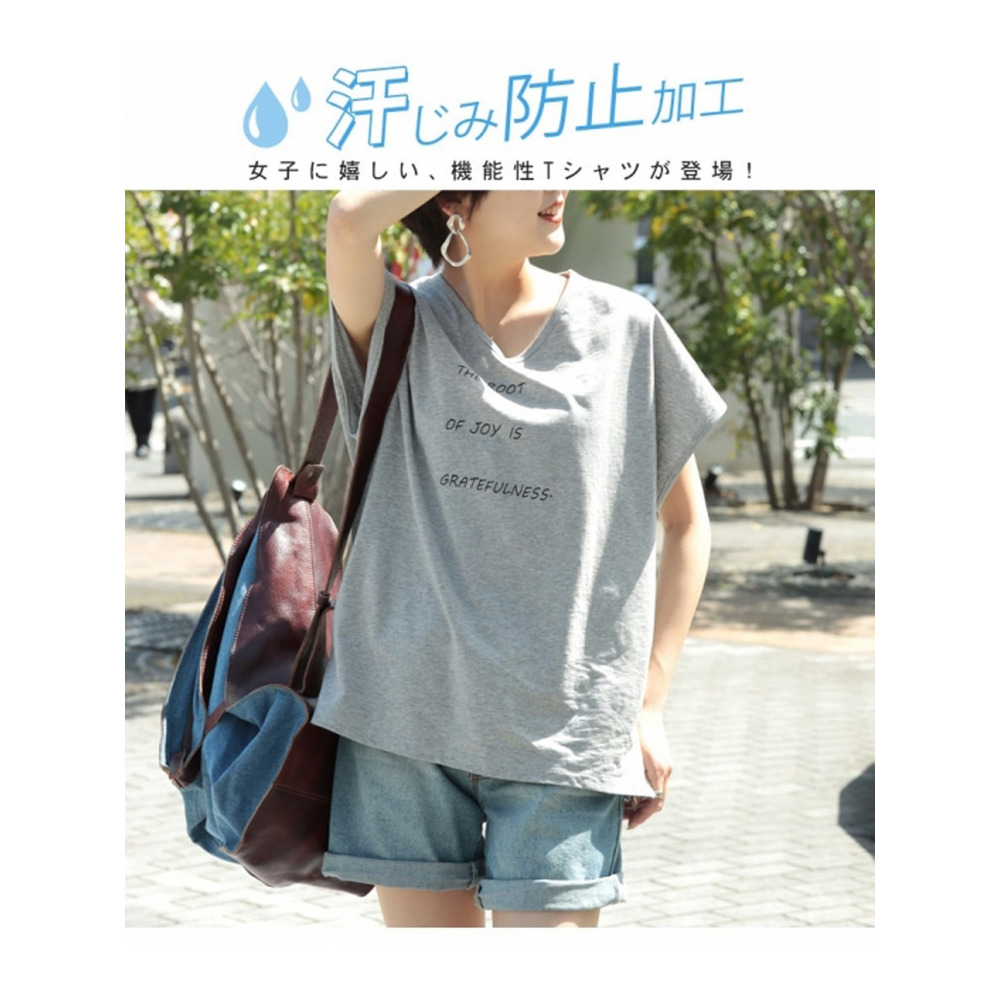 大きいサイズ レディース ビッグサイズ 汗ジミ防止加工ロゴプリントTシャツ3