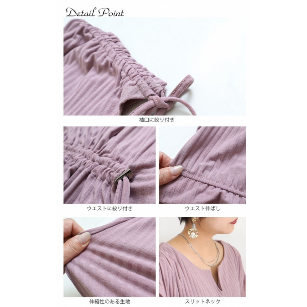 大きいサイズ レディース ウエスト切替えフレアワンピース12