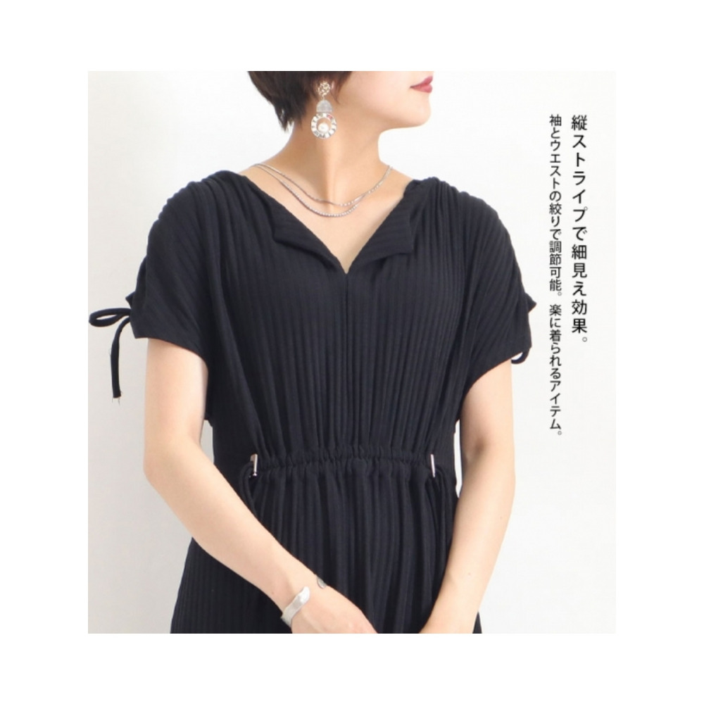 大きいサイズ レディース ウエスト切替えフレアワンピース6