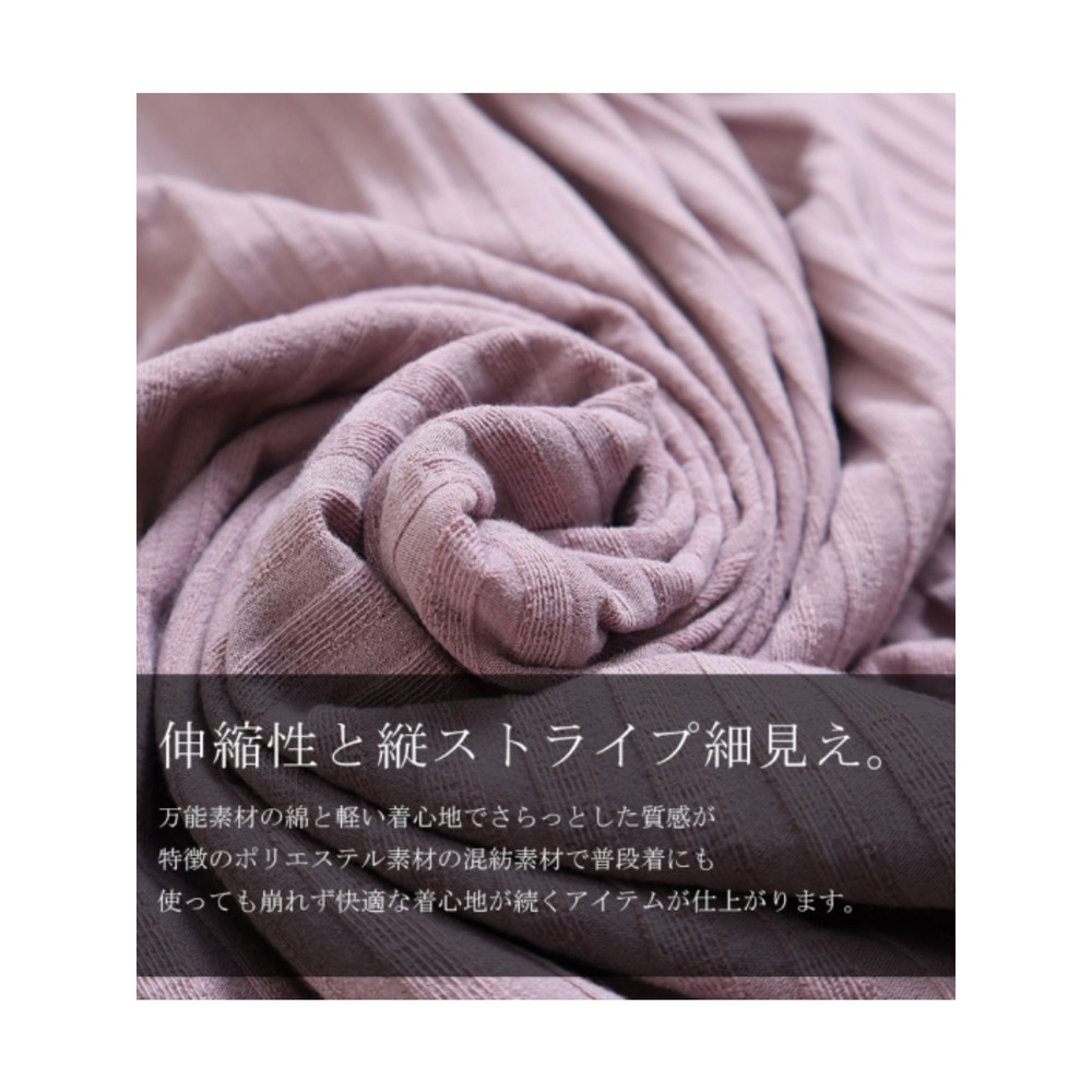 大きいサイズ レディース ウエスト切替えフレアワンピース7