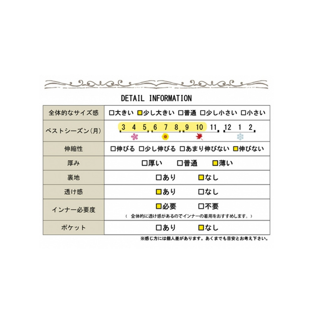 大きいサイズ レディース ビッグサイズ ギャザーチュニック16