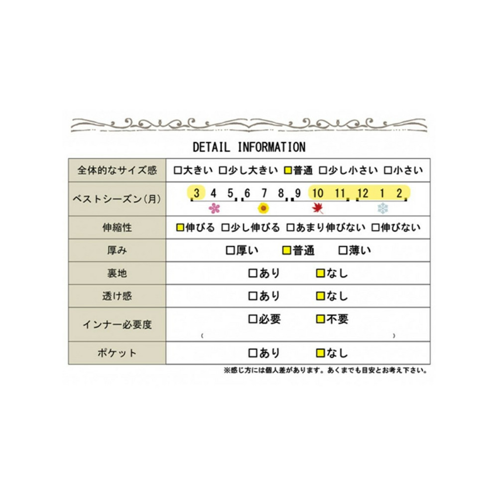 大きいサイズ レディース 起毛ニットドルマンチュニック24