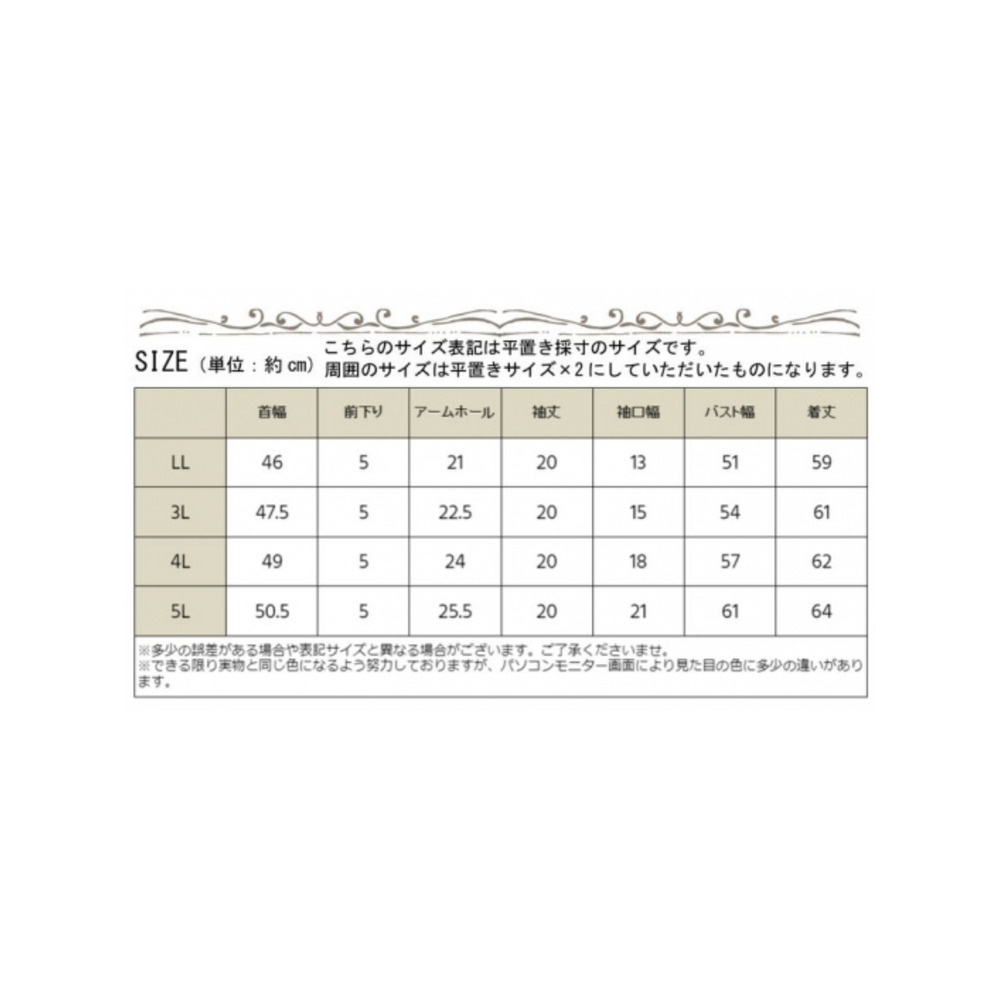 大きいサイズ レディース フロントファスナー付きオフショルダートップス19