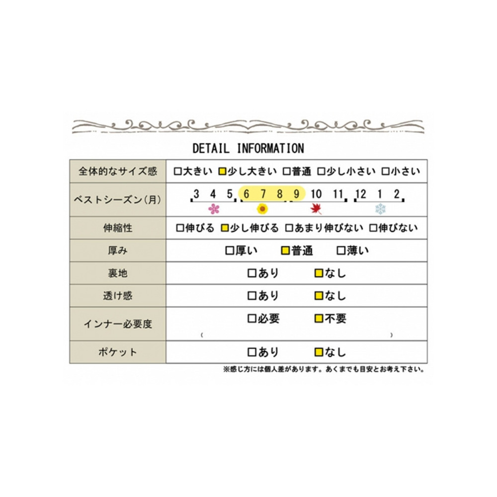 大きいサイズ レディース 太リブＶネックオーバーチュニック20