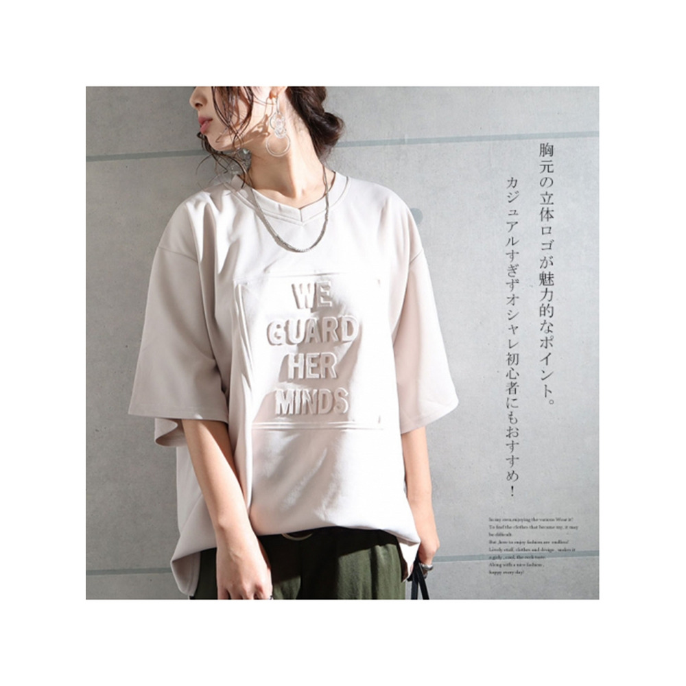 大きいサイズ レディース エンボスロゴTシャツ6