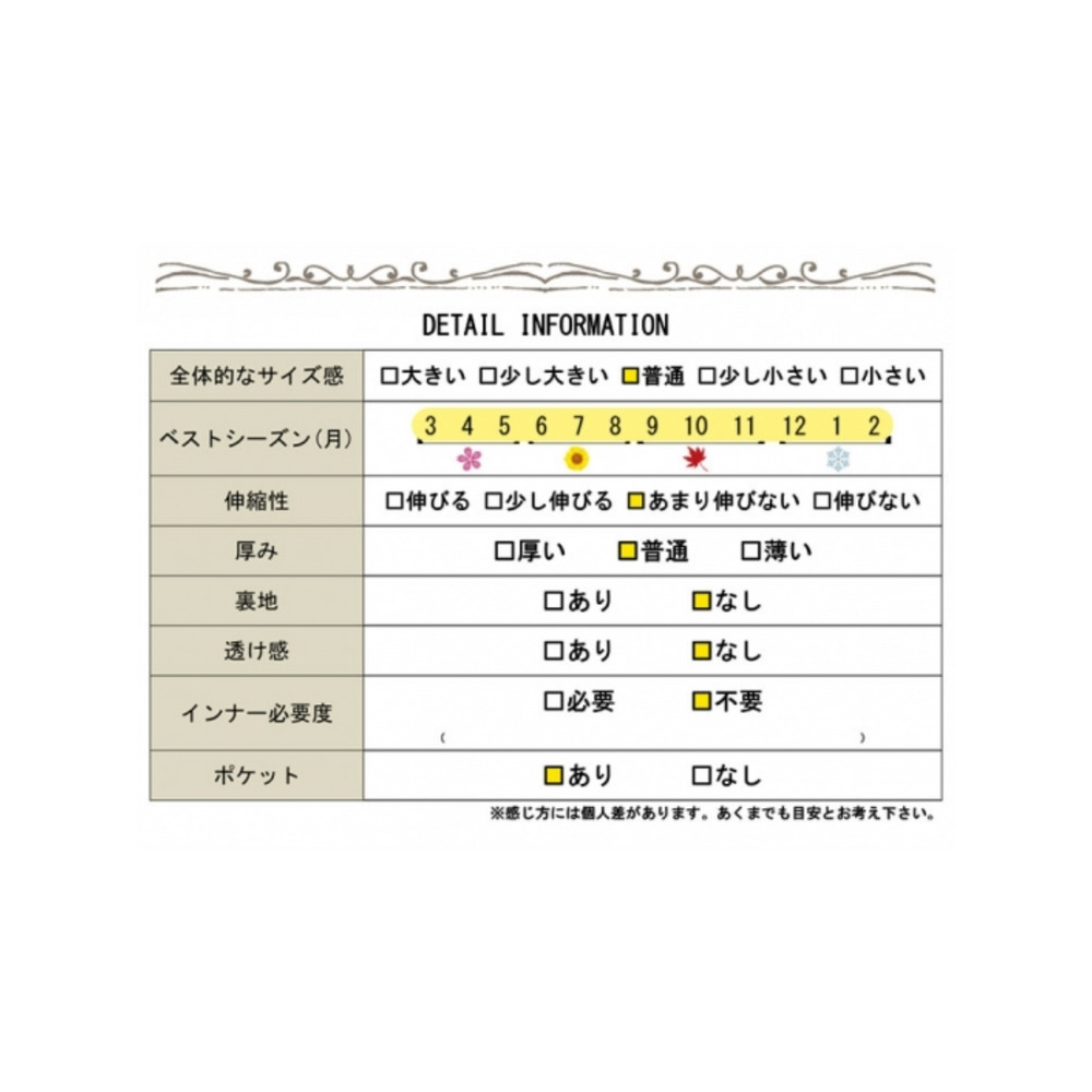 大きいサイズ レディース 撥水加工マウンテンパーカー21