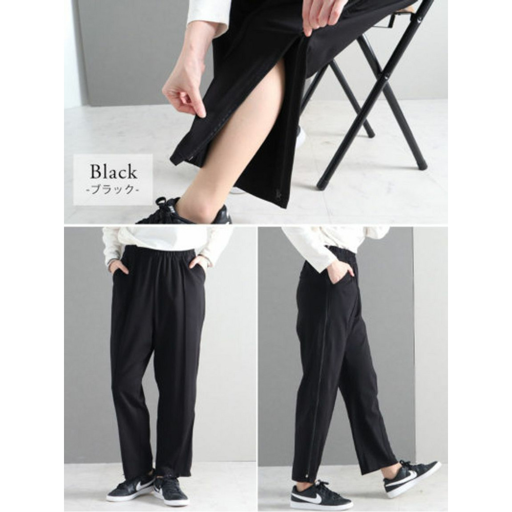 大きいサイズ レディース 介護用 裾ファスナー付きテーパードパンツ  