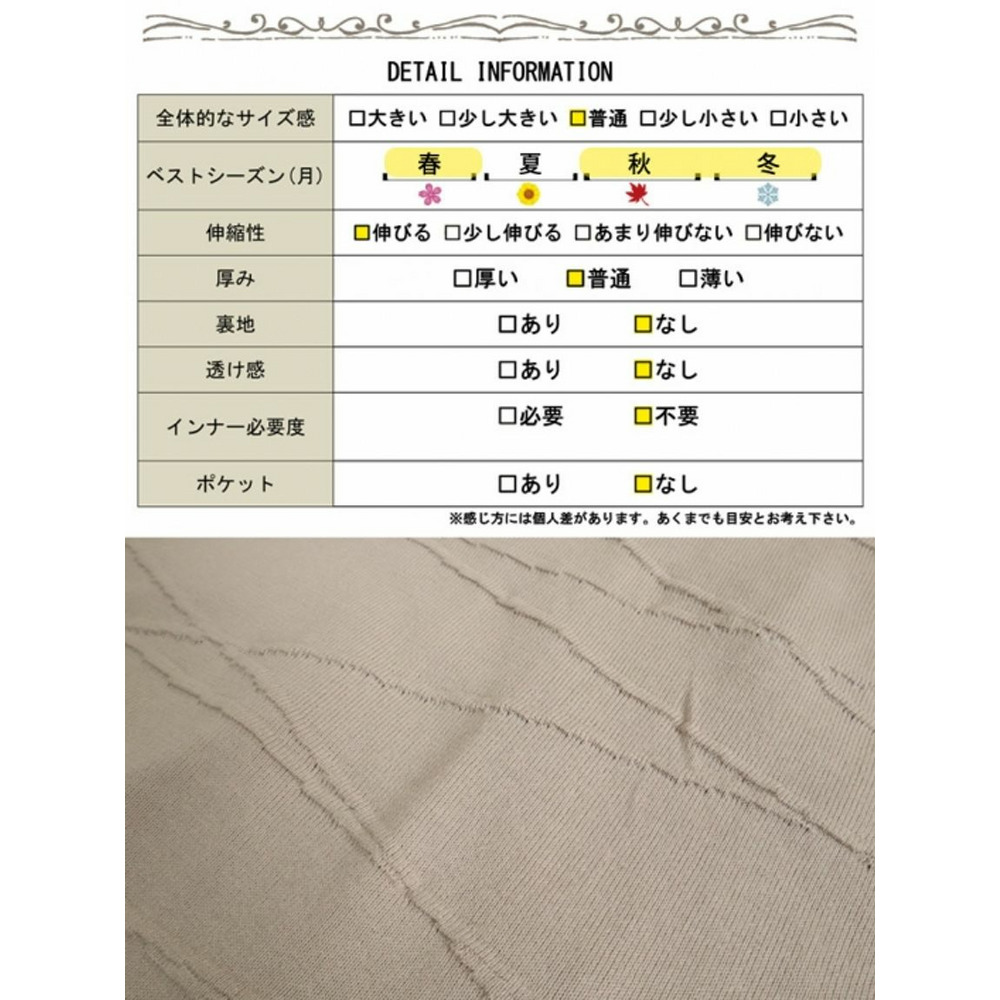 大きいサイズ レディース コットンニットドルマンコクーンチュニック21