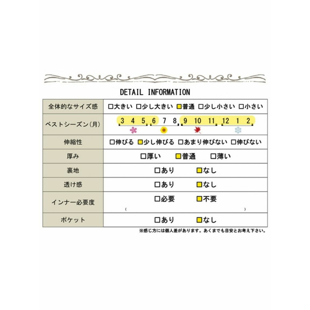 大きいサイズ レディース 2wayワンショルプルオーバーパーカー21