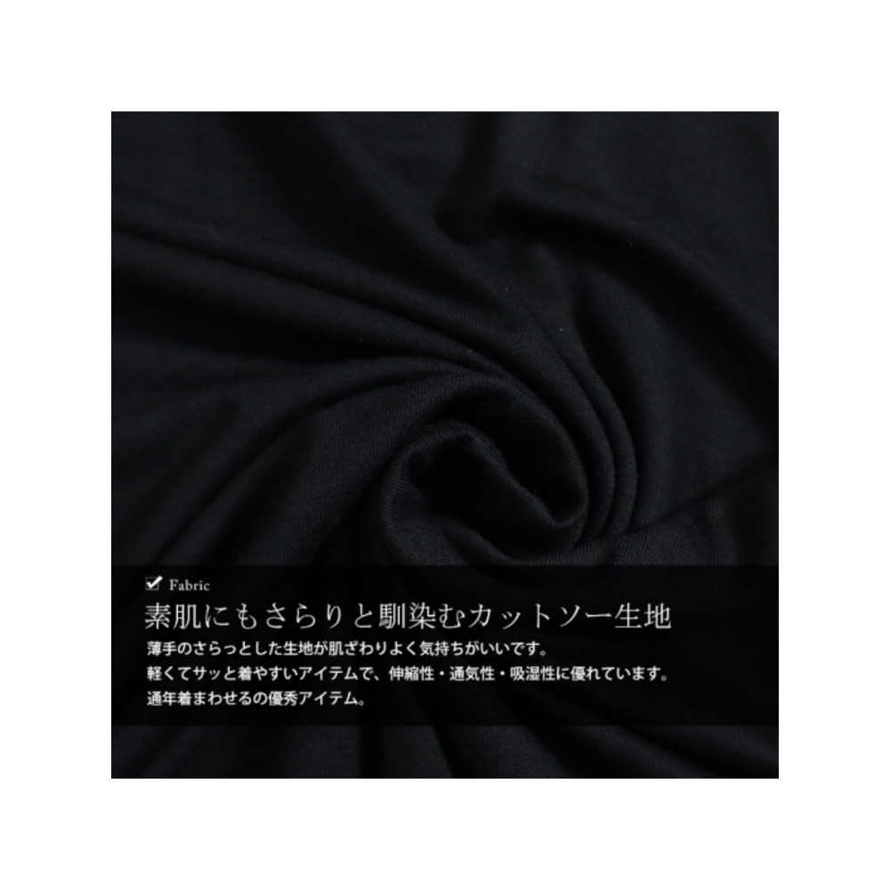 大きいサイズ レディース ロングタンクトップ7