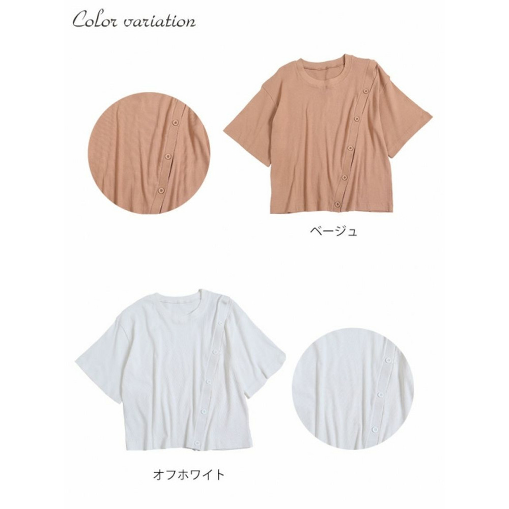 大きいサイズ レディース ボタンオープンショルダーＴシャツ15