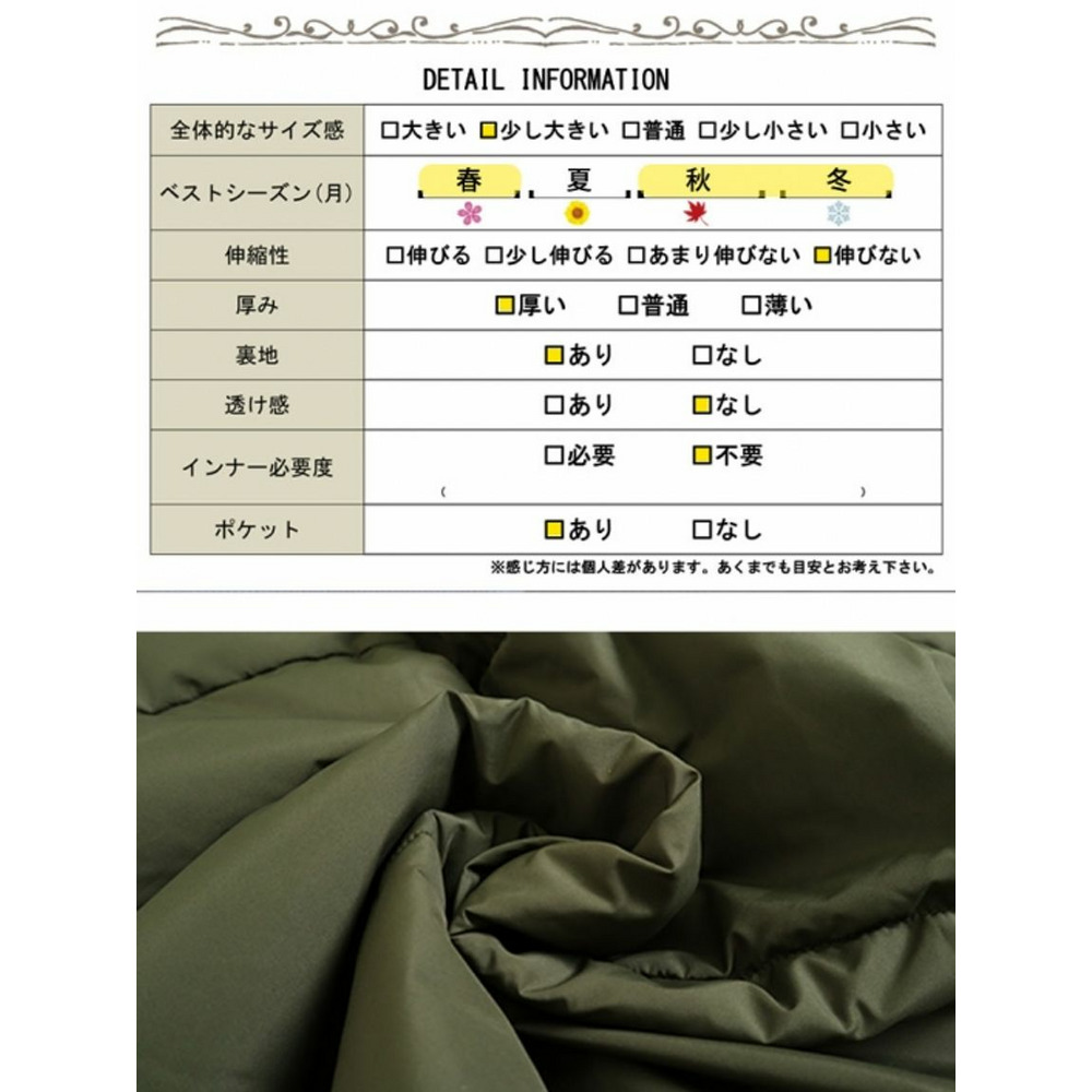 大きいサイズ レディース フード付きロングファイバーダウンコート20