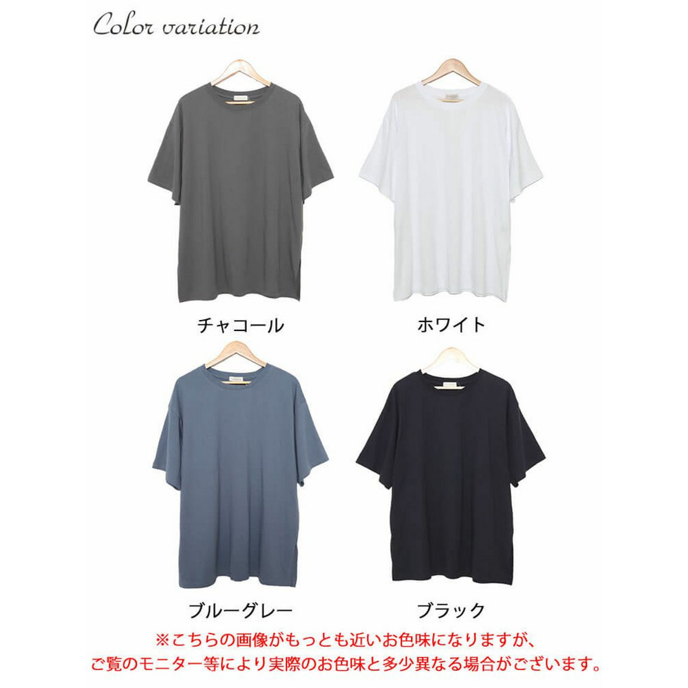 大きいサイズ レディース サイドスリットビッグTシャツ17