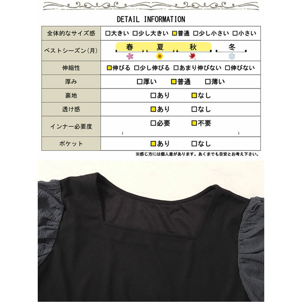 大きいサイズ レディース パワショルドッキングワンピース19