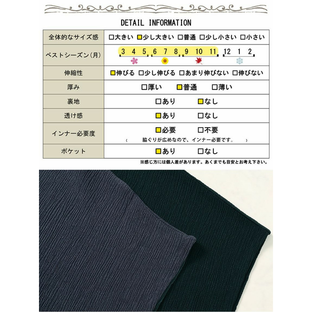 大きいサイズ レディース ワッシャー楊柳フード付きドルマンワイドワンピース19