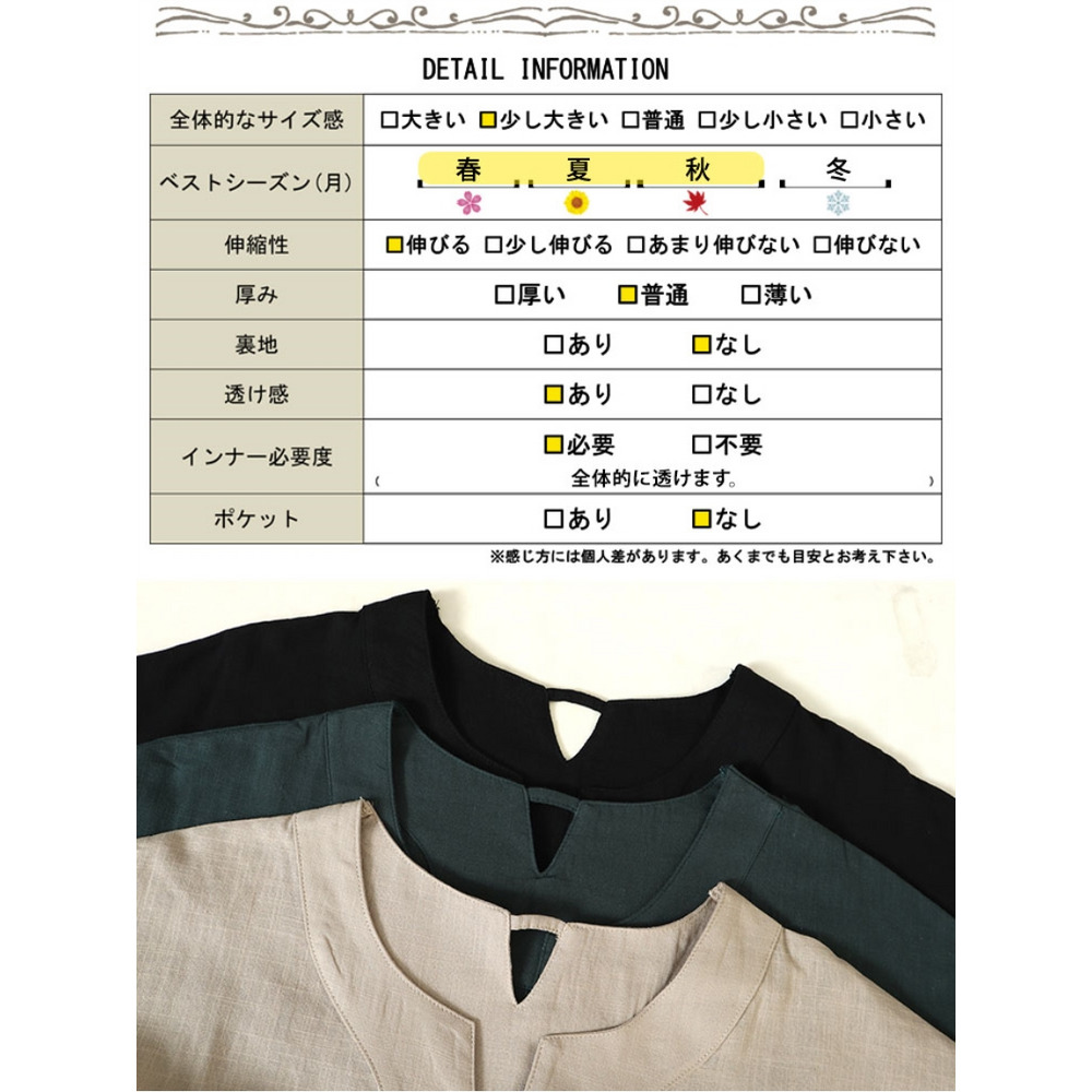 大きいサイズ レディース キーネックセンタータックドルマンワンピース19