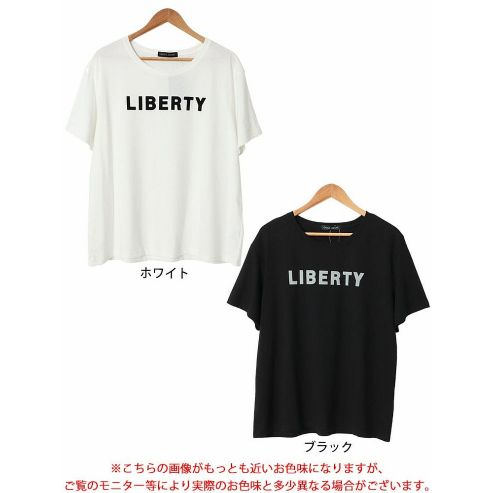 大きいサイズレディース　フロッキープリントロゴTシャツ17