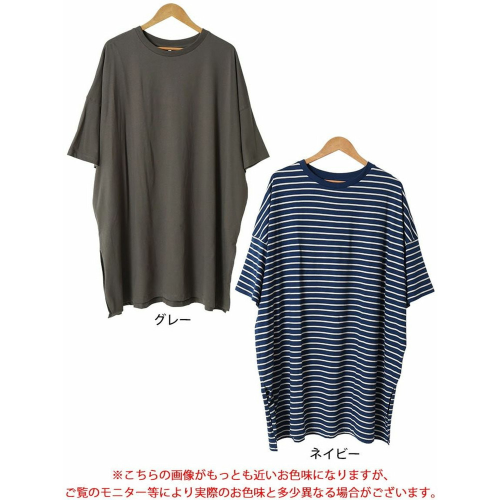 大きいサイズ レディース 接触冷感USAコットンビッグTシャツ17