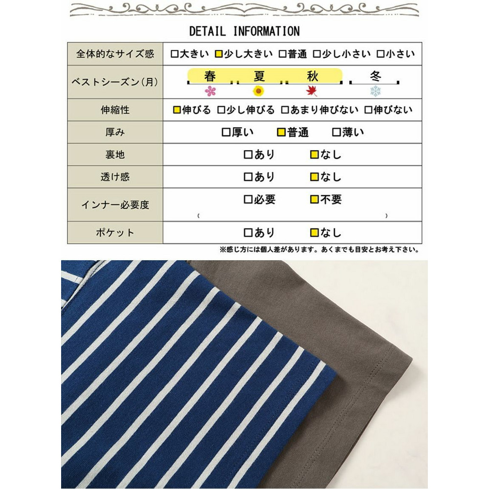 大きいサイズ レディース 接触冷感USAコットンビッグTシャツ19