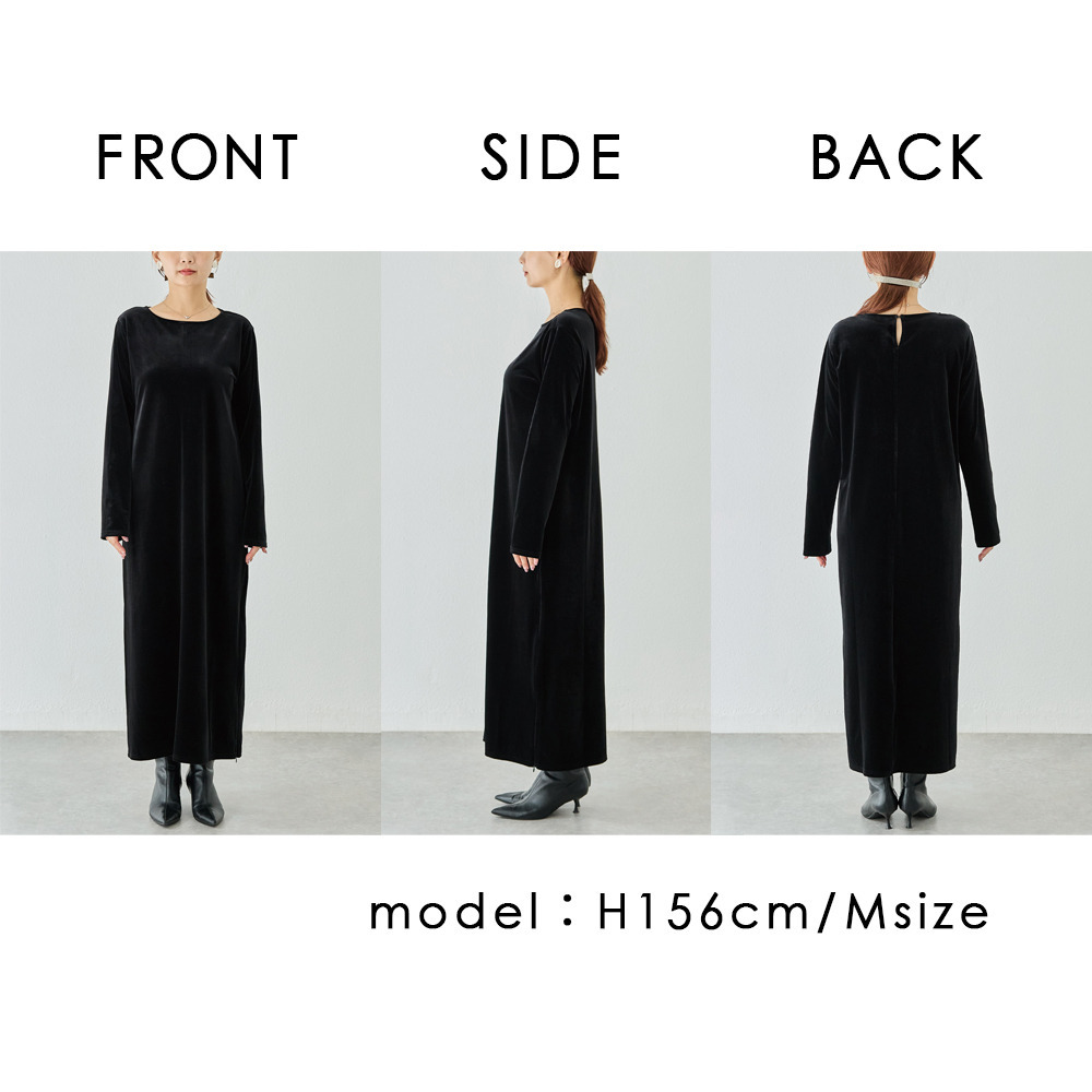 ベロアワンピース22