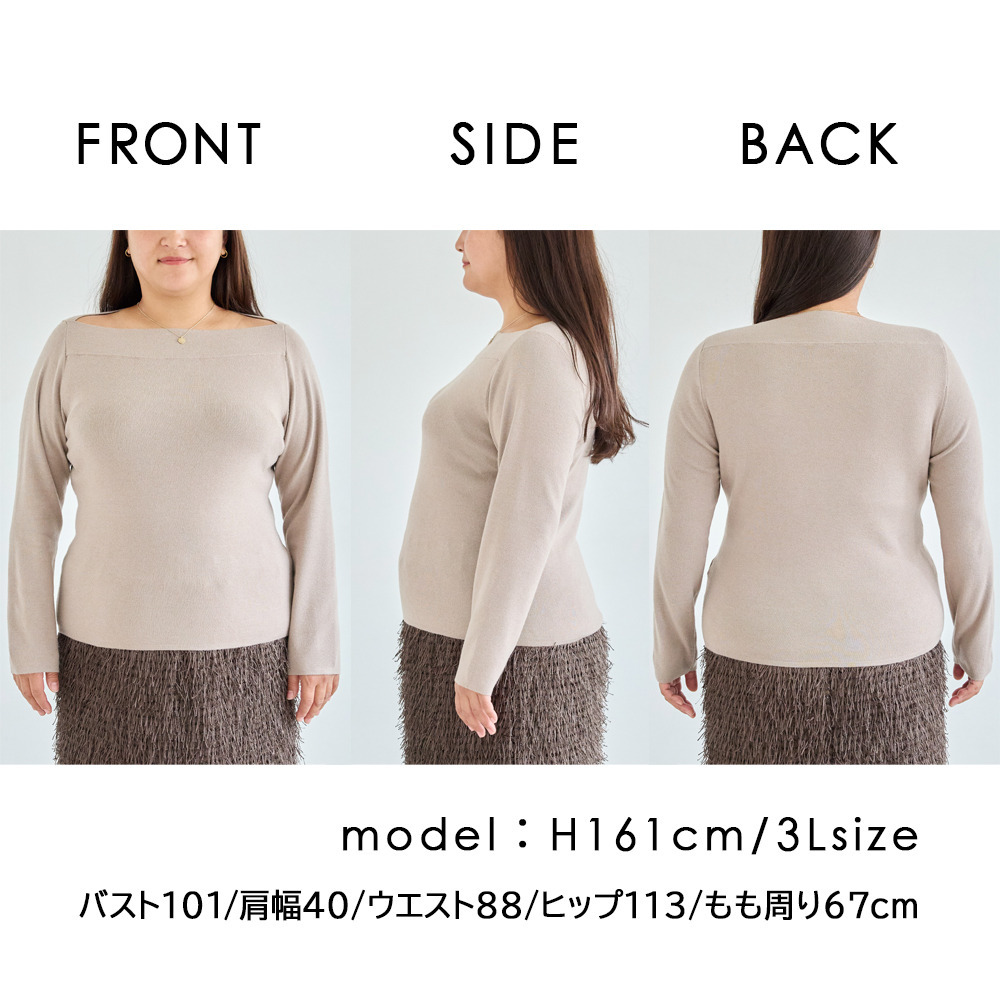 スラッシュネックニットプルオーバー29