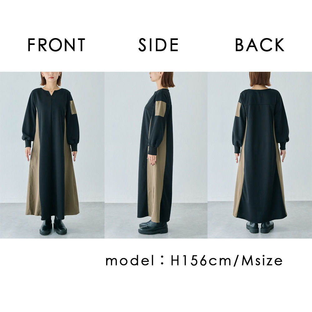 配色ミリタリーワンピース19