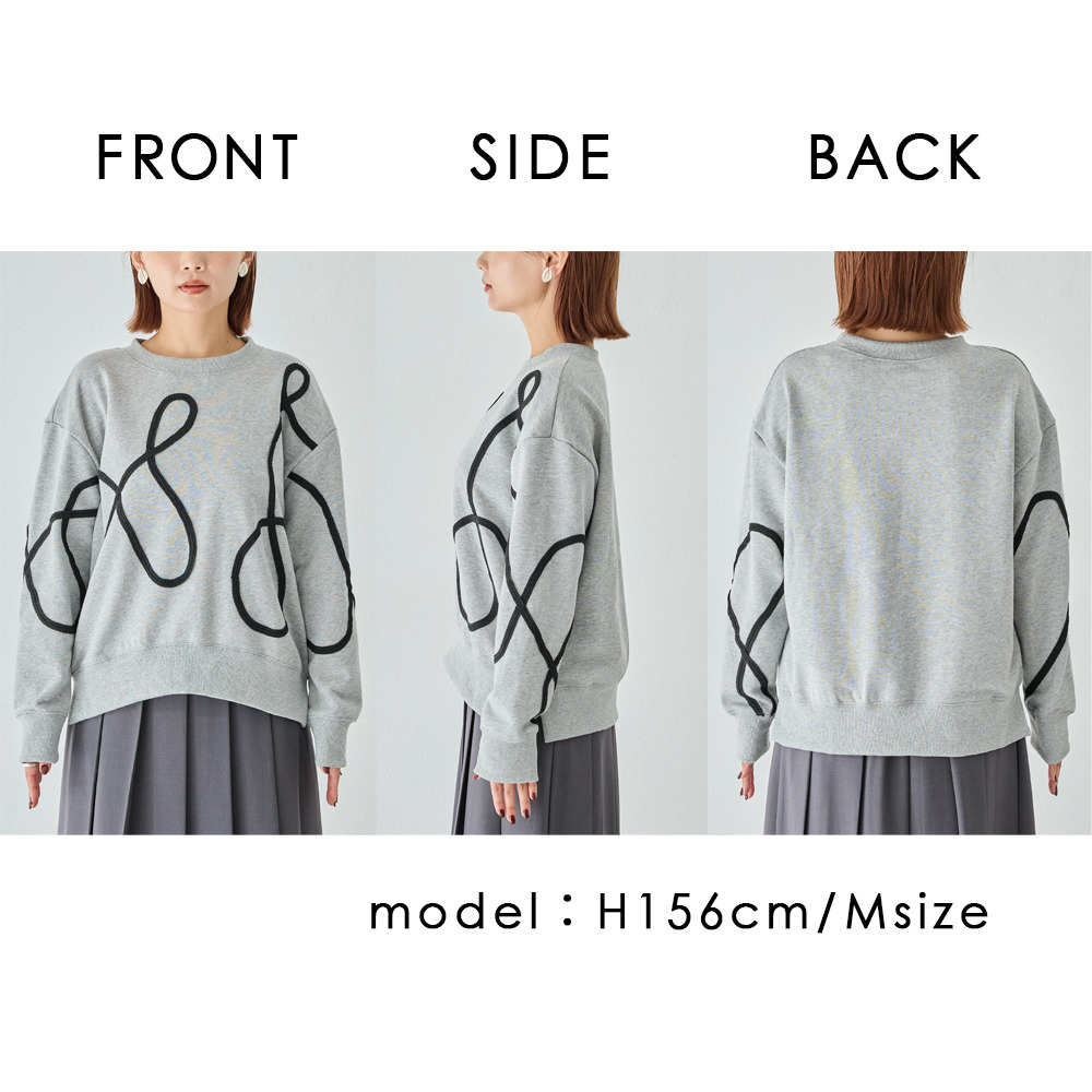 コード刺繍スウェットプルオーバー24