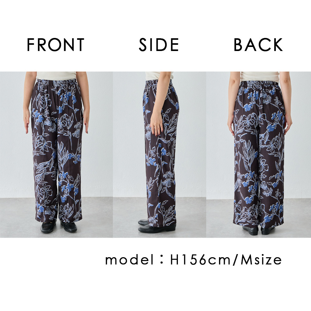 花柄イージーパンツ22