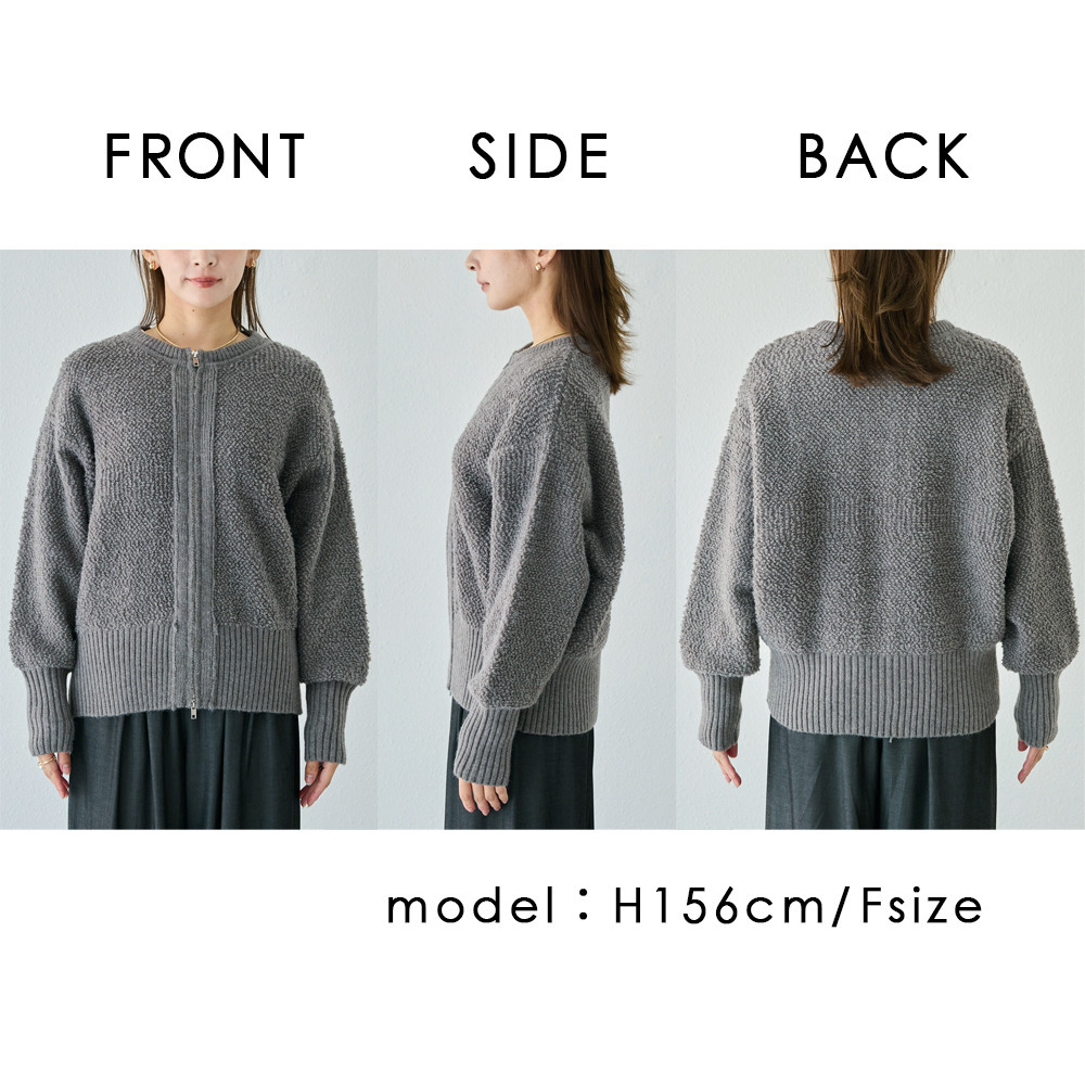 ループニットカーディガン25