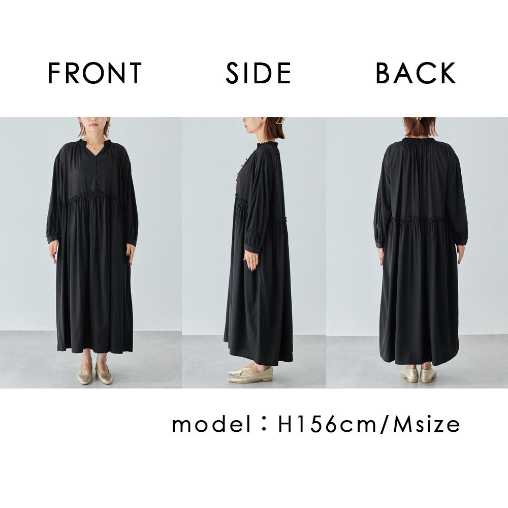 フリル衿ワンピース18