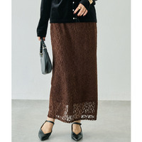起毛レースナロースカート