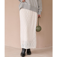 起毛レースナロースカート