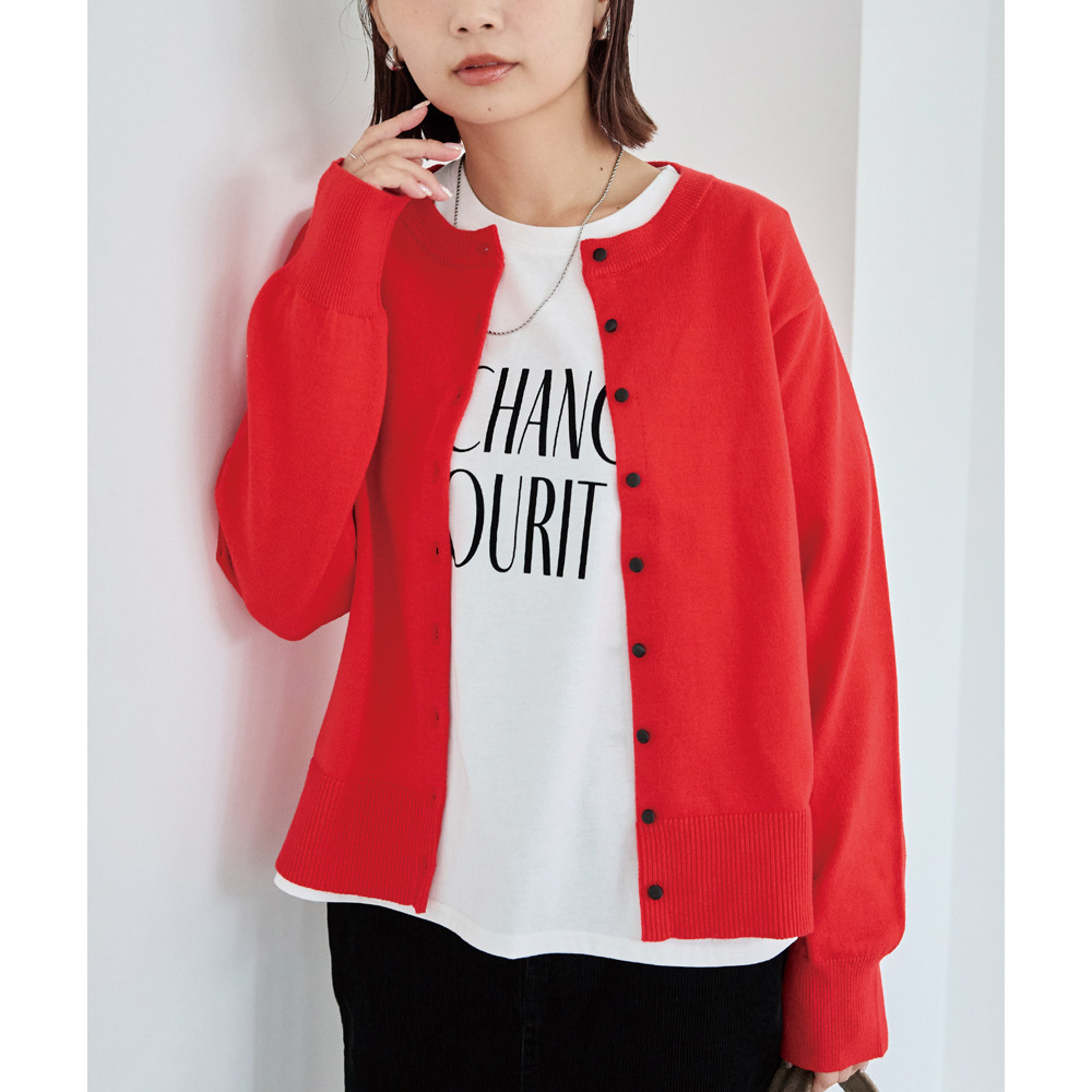 ボタン配色ニットカーデ1