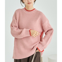  配色ライン畦編みニットプルオーバー