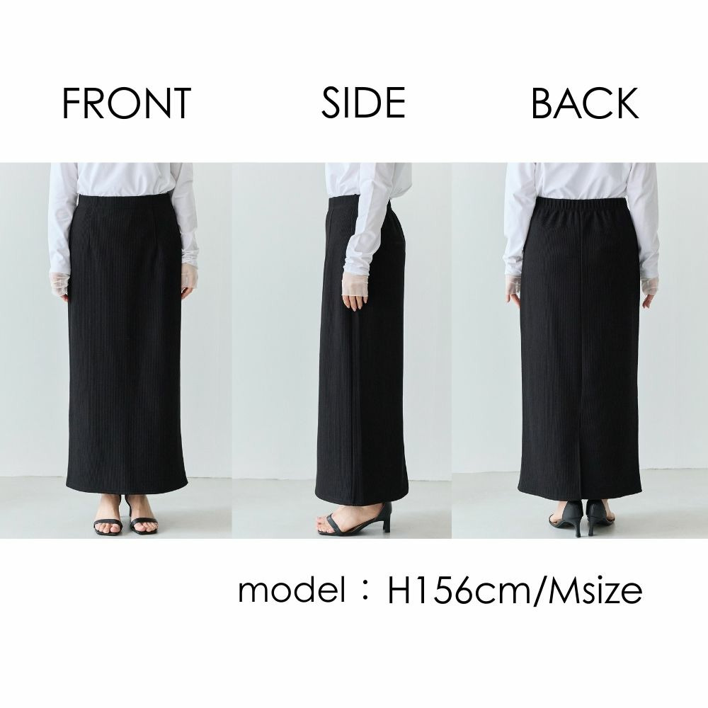 リブポンチナロースカート LL/3L/4L/5L オンオフ兼用 オフィスカジュアル ラビアンジェ27