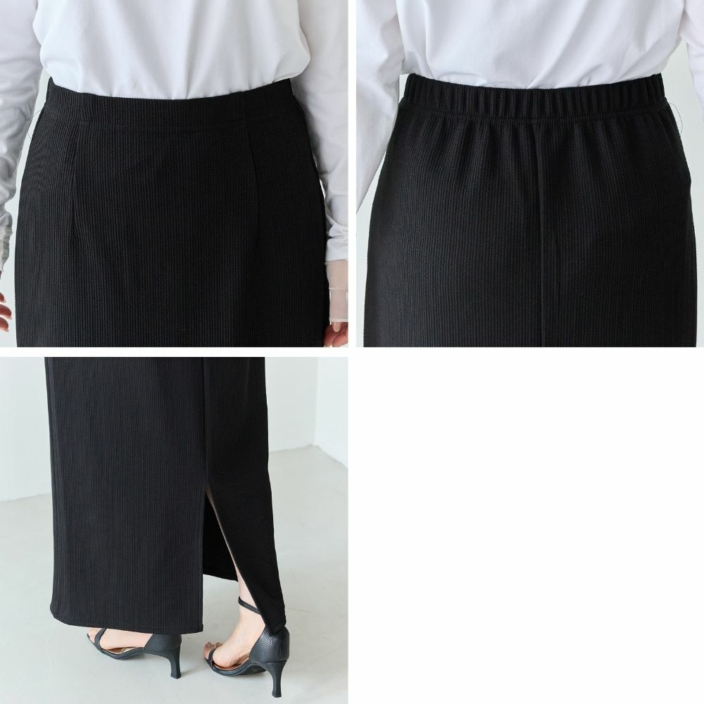 リブポンチナロースカート LL/3L/4L/5L オンオフ兼用 オフィスカジュアル ラビアンジェ28