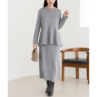 起毛リブセットアップ