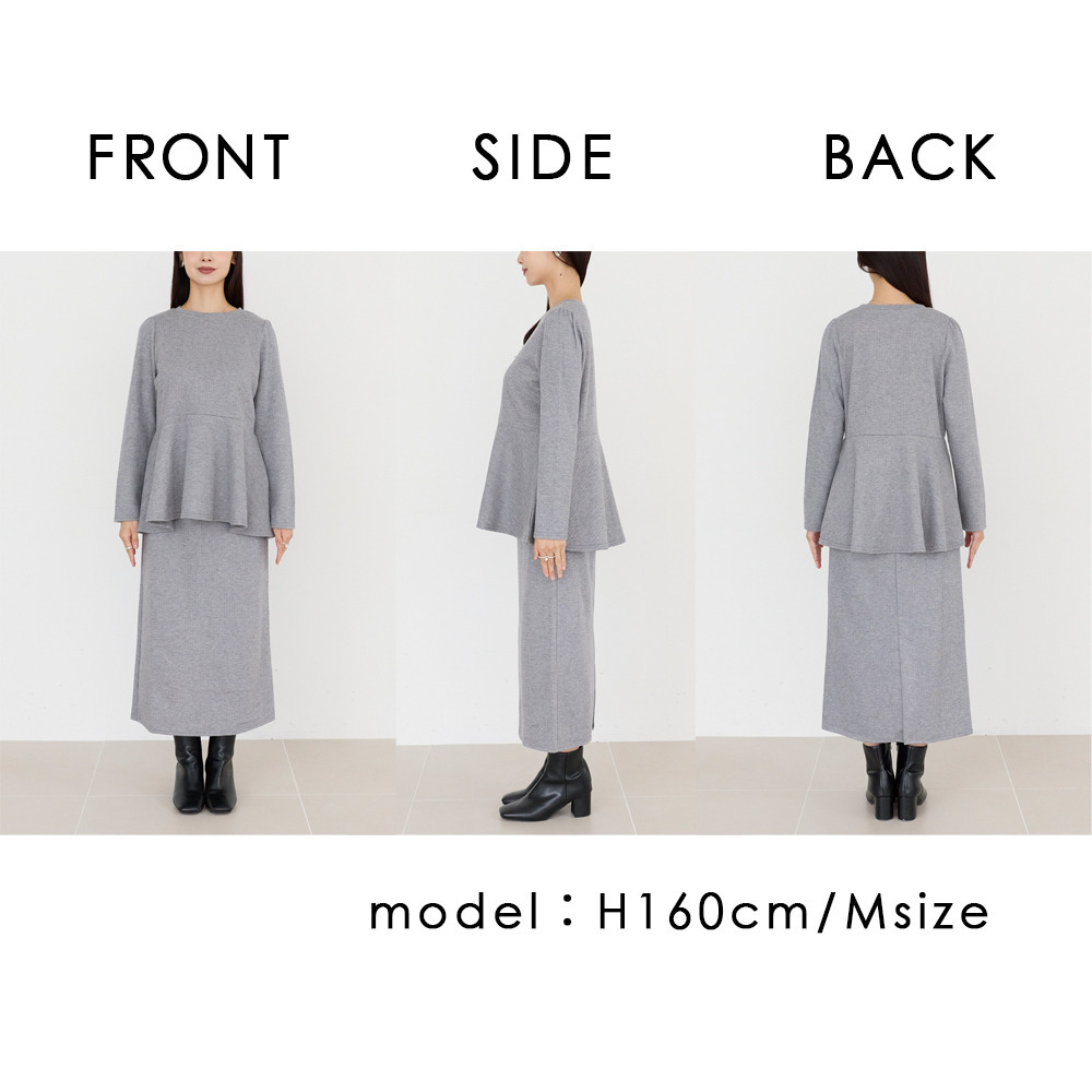 起毛リブセットアップ19