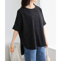 【好機能シリーズ】接触冷感｜トリコットワイドプルオーバー　LL/3L/4L/5L　ラビアンジェ