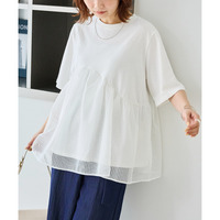 チュール切替プルオーバー　LL/3L/4L/5L　大人カジュアル　ラビアンジェ