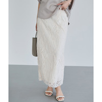 【洗える】チュールレースナロースカート　LL/3L/4L　ラビアンジェ