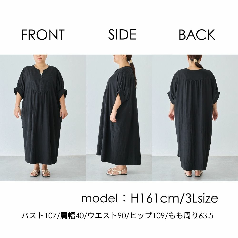 刺繍カフタンワンピース LL/3L/4L/5L ラビアンジェ17