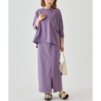 【洗える】ワイドプルオーバー×タイトスカートセットアップ 2点セット